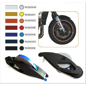 Keiti reflekterende fælgbånd