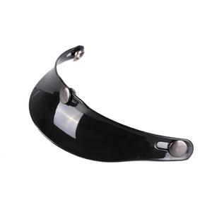 Hjelmvisir braincap RSA blank