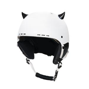 Mini hjelmhorn 55 sort