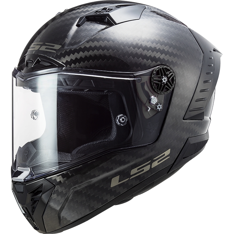 LS2 FF805 Thunder Carbon Black Gloss Integral motorcykelhjelm