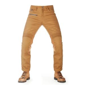 Fuel Sergeant 2 motorcykelbukser Sand