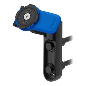 Basen er monteret i Quad Lock® motorcykelkoblingsholderens bremse-/koblingshovedcylinderbeslag