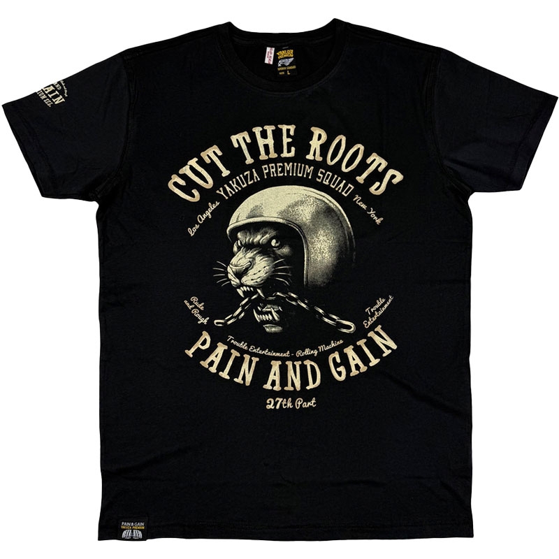 Yakuza Premium 3901 T-shirt sort