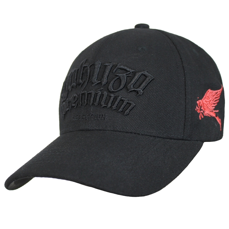 Yakuza Premium 4072 kasket sort