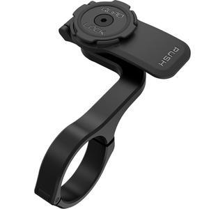 Quad Lock® Out Front Pro Base Sort