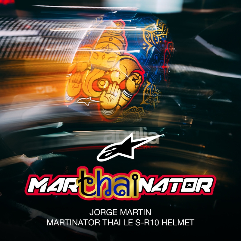 Integralhjelm Alpinestars Supertech R10 Marthainator limited edition JORGE MARTIN blå perle guld rød