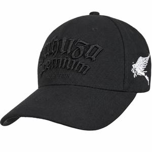Yakuza Premium 4072 kasket sort-hvid